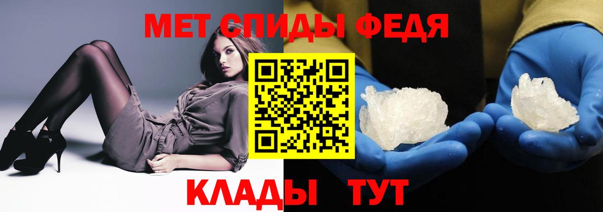 Амфетамин Розовый  АМФЕТАМИН  Касимов  ссылка на мегу как зайти  Вход с VPN 
