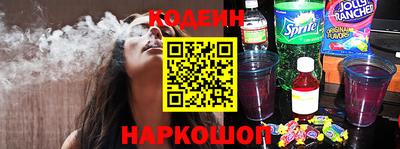 тгк Краснознаменск
