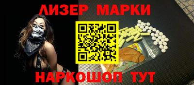 меф Краснодар