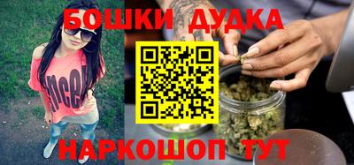 меф Краснодар