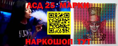 меф Краснодар