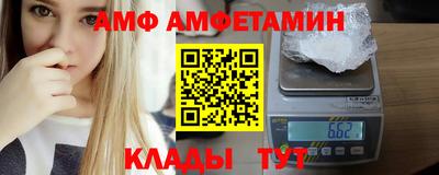 тгк Краснознаменск