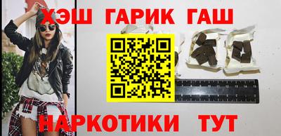 меф Краснодар